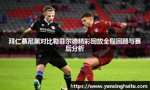 九游体育平台
