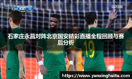 九游体育官方网站