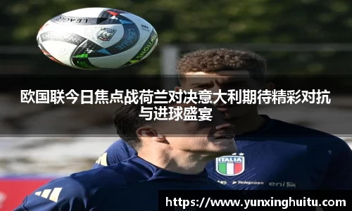 九游体育官方网站